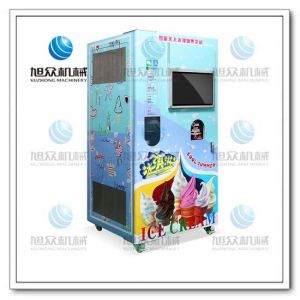 ZS-01自動售賣冰淇淋機
